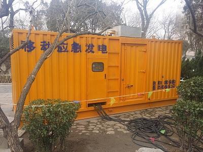 彭水柴油发电机维修保养工作要做哪些